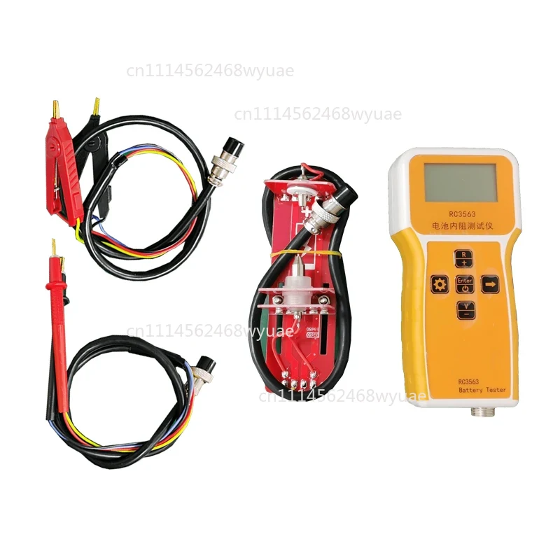 Battery Internal Resistance Tester Four Wire - RC3563 배터리 내부 저항 테스터 내부