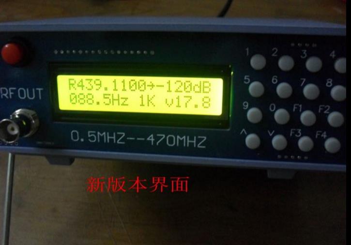 Rf Signal Generator 0.5Mhz To 470Mhz - FM 라디오 워키 토키 디버그 디지털
