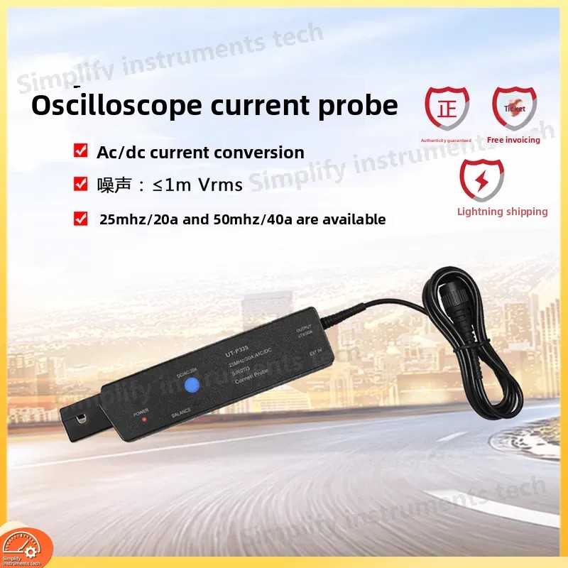Current Probe Ac Dc 50Mhz Oscilloscope - 오실로스코프용 고대역폭 AC DC 전류 프로브