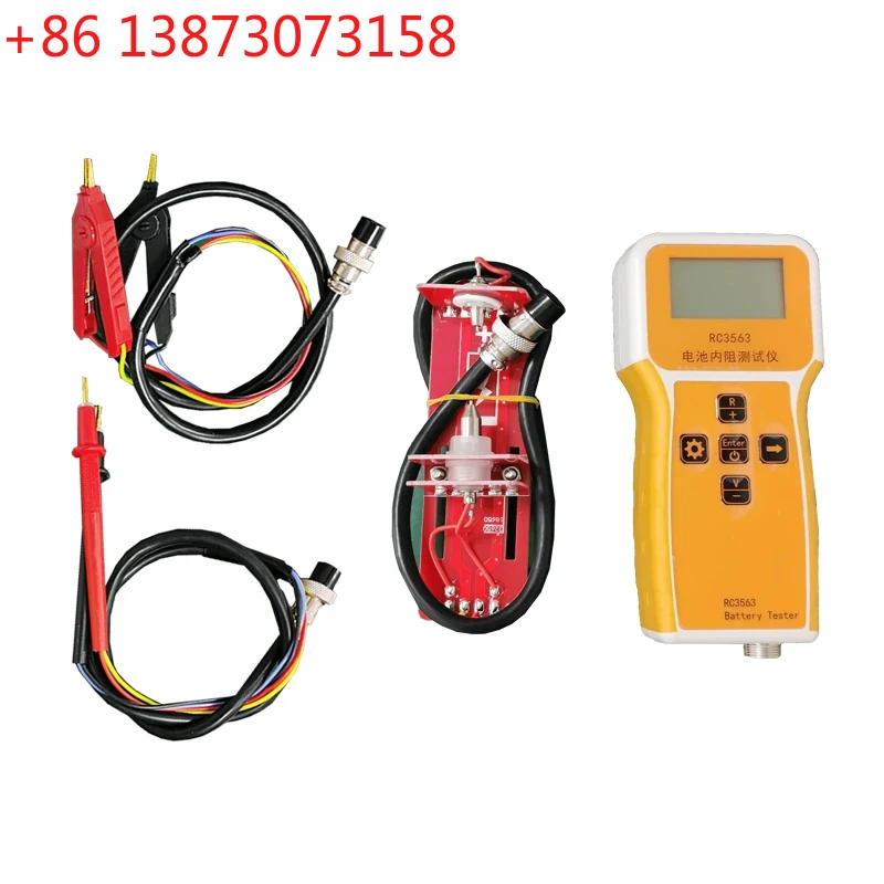Battery Internal Resistance Tester Four Wire - RC3563 배터리 내부 저항 테스터 내부