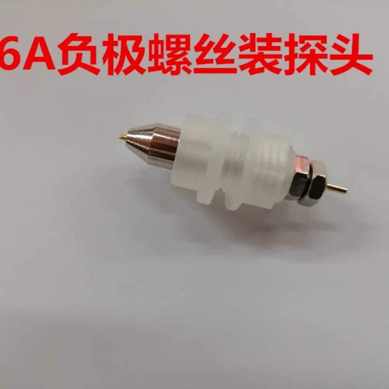 배터리 프로브 18650 테스트 스탠드 프로브 셀 내부 - Battery Internal Resistance Tester Four Wire 리뷰 및 가격