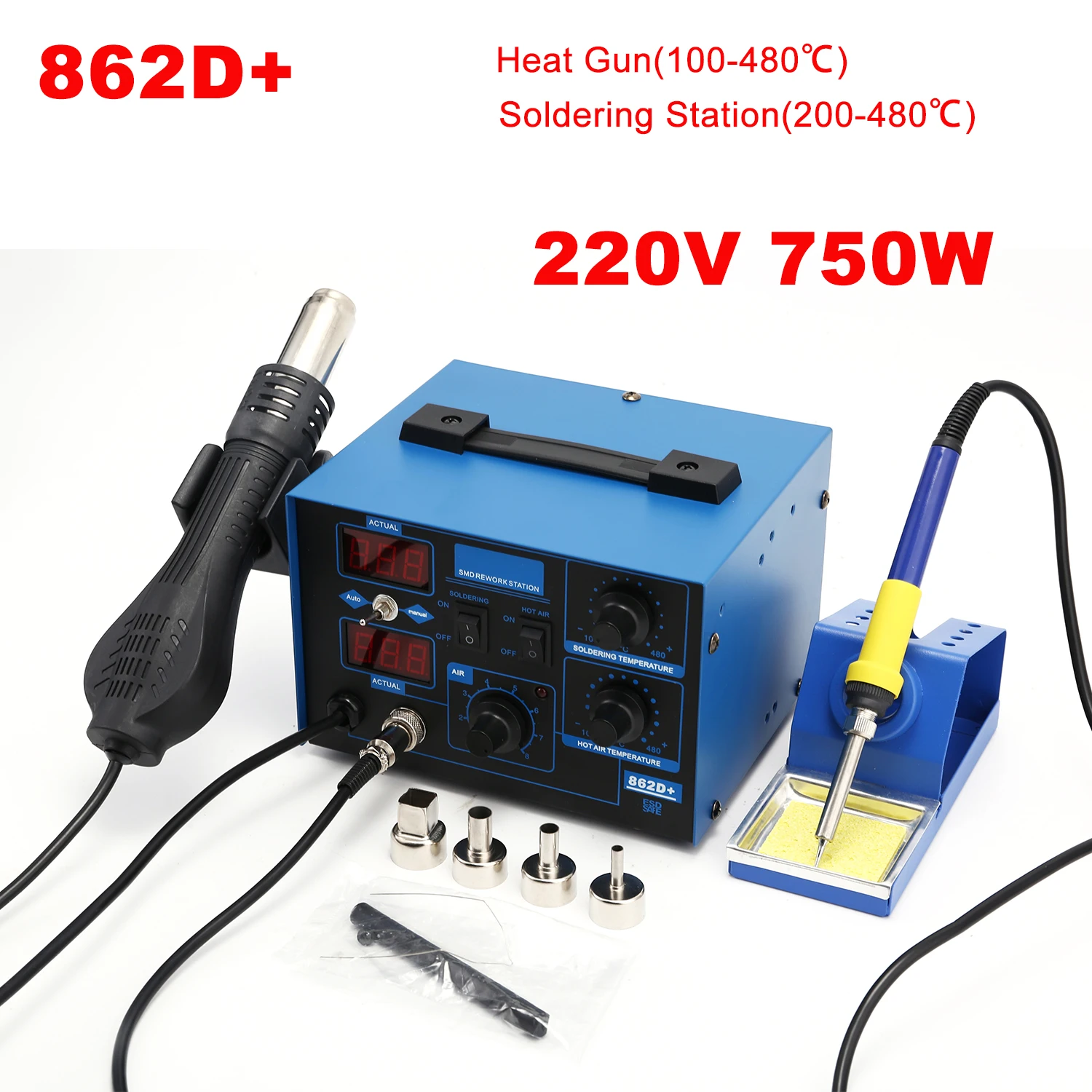 862D+ 솔더링 스테이션 2 in 1 BGA 리워크  - Smd Rework Station Hot Air Soldering 2 In 1 리뷰 및 가격