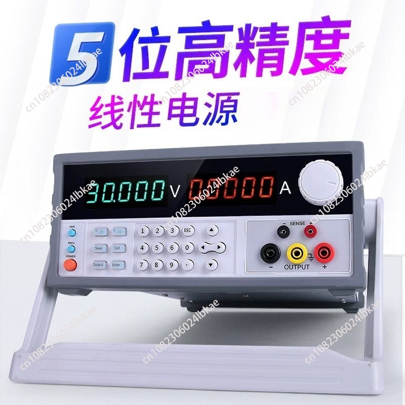 5자리 고정밀 프로그래밍 가능 DC 전원 공급 장치,  - Programmable Linear Dc Power Supply 30V 10A 리뷰 및 가격
