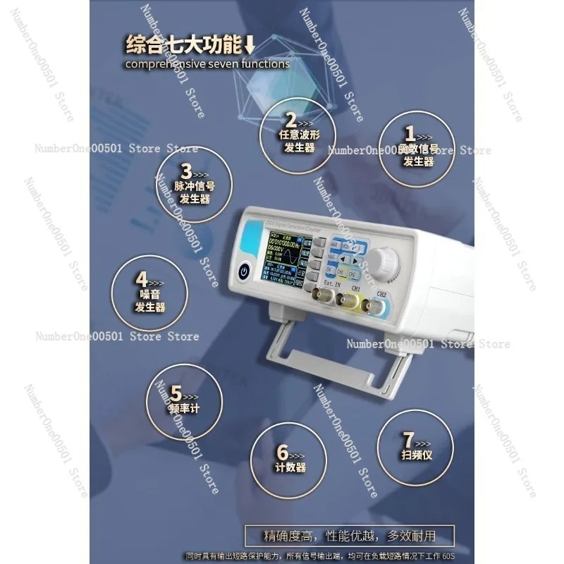 JDS6600 15/30/40/50/60MHz DDS  - Dual Channel Arbitrary Waveform Function Generator 60Mhz 리뷰 및 가격