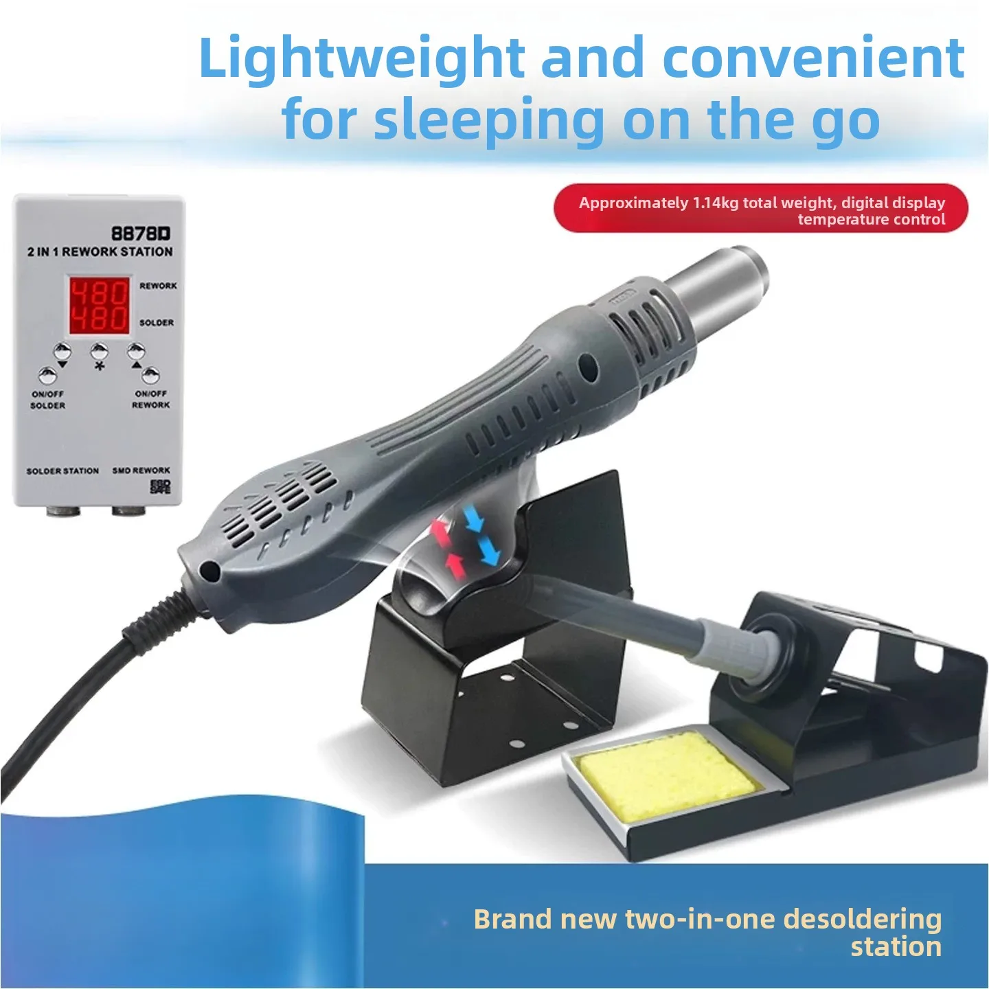 8878D 2-in-1 리워크 스테이션 – 750W 열 - Smd Rework Station Hot Air Soldering 2 In 1 리뷰 및 가격