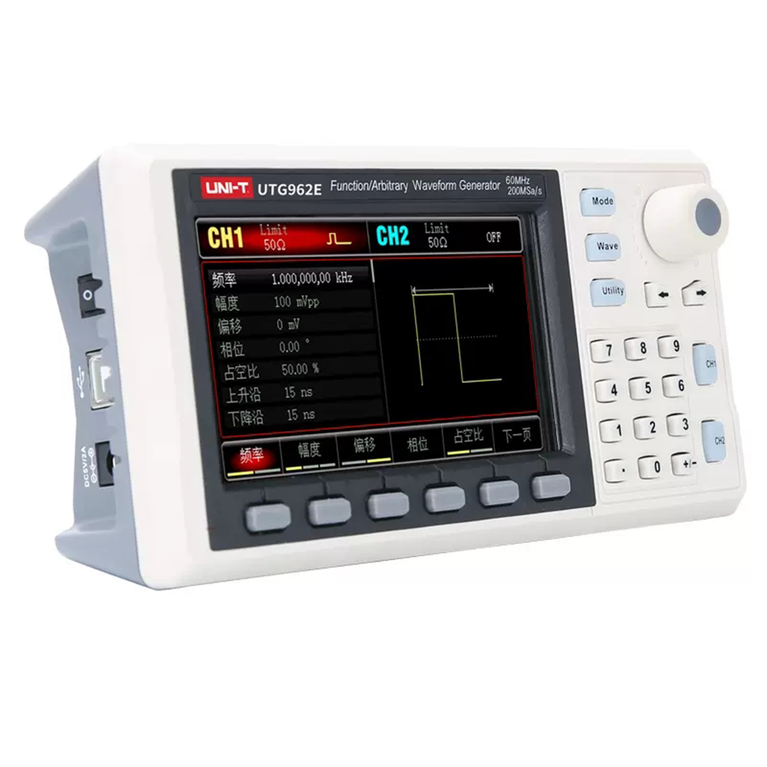 UNI-T UTG932E UTG962E 기능 임의 파형 - Dual Channel Arbitrary Waveform Function Generator 60Mhz 리뷰 및 가격